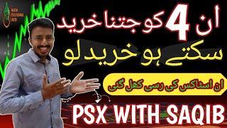 PSX | Top 4 Multibeggar Stocks For Short Term Investment | PSX Trading | Stock Market | Analysis