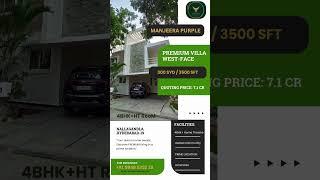 West Face Villa for SALE from #nallagandla #hyderabad #9848525218
