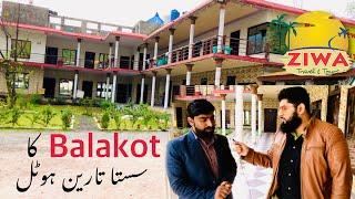 Balakot cheap price hotel | Kunhar river | Naran kaghan | Booking open 03343776829