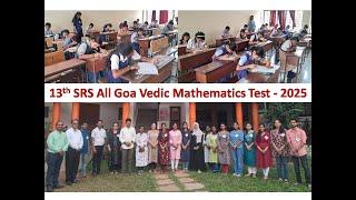 Short video of 13th SRS All Goa Vedic Mathematics Test 2025