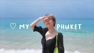 PHUKET VLOG: 泰國普吉島遊玩攻略  | 多莉gingerdeer