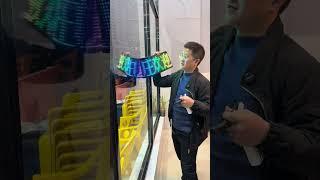 Waterproof led flexible screen