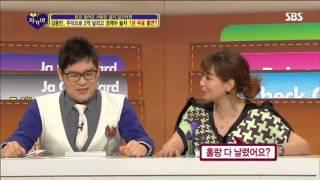 김용만,주식으로 2억 날리고 경제야 놀자 1년 무료출연?