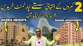 Bahria Apartments vs Bahria Heights || 2 Bed Apartment Prices in Bahria Town Karachi