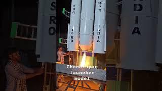 Chandrayan 3 Launch Rocket Model LVM3M4 Chandrayaan3 #launcher #lvm3m4chandrayaan3