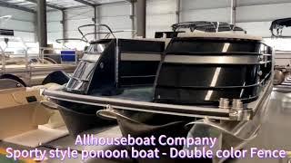 Allhouse new pontoon boat with double color fence#houseboat #houseboatlife #pontoon #pontoonboat