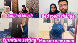 Hamara bed room change || Alishba Amir daily vlog