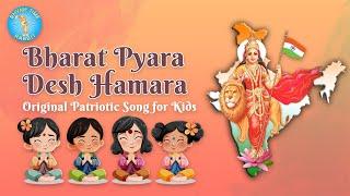 Bharat Pyara Desh Hamara | New Patriotic song for kids | Rhymetime Rabbit| Independence day song