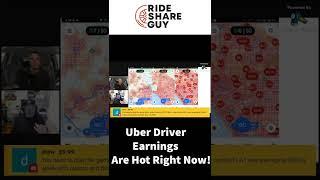 Uber 드라이버 수입이 지금 뜨겁습니다