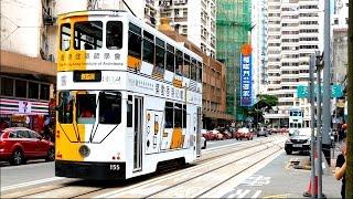 Hong Kong Tramways - Ding Ding Tram Ride - POV Video