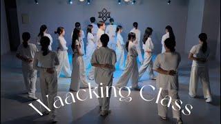 [#충주댄스학원] Love and kisses - How Much, How Much I Love You (수업 영상 촬영) | Waacking Class