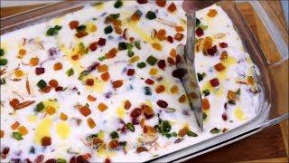 Jama Masjid Style SHAHI TUKDA /Delhi Wala Shahi tukda |शाही टुकड़ा Shahi Tukda Recipe