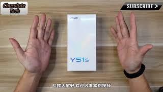 Vivo Y51s UNBOXING & Hands On Review