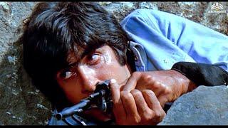 अमिताभ बच्चन का जबरदस्त एक्शन सीन - शोले मूवी अंतिम सीन - Dharmendra - Sholay Movie