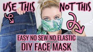 DIY NO SEW FACE MASK USING DENIM JEANS | EASY FACE MASK TUTORIAL * NO ELASTIC *