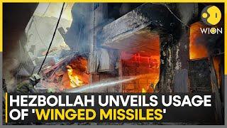 Israel Hezbollah War: Hezbollah's New 'Winged Missile' Attack On Israel's Hatzor Air Base | WION