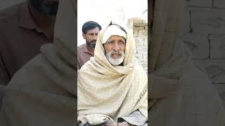 Punjab 1947 | India to Pakistan 1947 | PARTITION OF PUNJAB 1947 | Chak Madrasa | Gill Jatt Studio