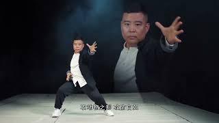 #形意拳 #李一平 #形意拳李一平【形意拳】