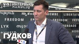 «Объединение оппозиции невозможно – все разошлись по командам». Дмитрий Гудков