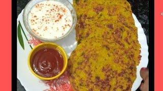 लौकी का ये नाश्ता मैं हफ्ते में 3 दिन बनाती हूं।Louki ka nashta। Lauki Chilla।Lauki ka Chilla Recipe