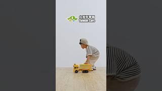 台灣好車隊 TaiwanCars 品牌形象影片｜#KIDMATE孩子王玩具 #台灣好車隊