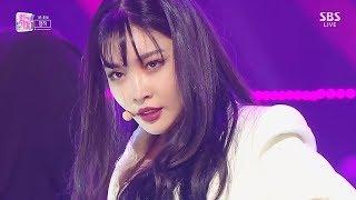 청하 - 벌써 12시 / CHUNG HA - Gotta Go 교차편집 Stage Mix