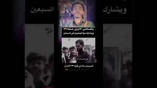 محتوى رائج باكستاني يفتخر في اهل اليمن ابداع اسمع للنهايه #اليمن #explore الشاعر خليل السوري #إب