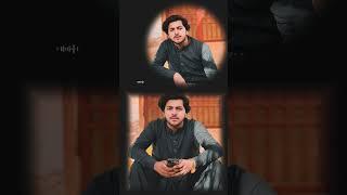 Malik Maaz