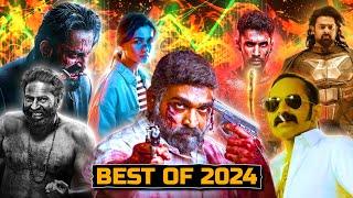 Top 10 Best Movies of 2024 | Nexus