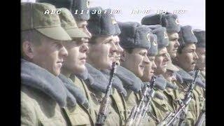 Final Soviet Withdrawal from Afghanistan - February 15, 1989 - ABC News Nightline (full broadcast)