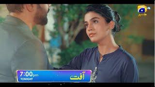 Aafat Launch Promo 03 | Starting from Tonight | 7:00 PM | Ft. Ali Abbas, Laiba Khan | Har Pal Geo