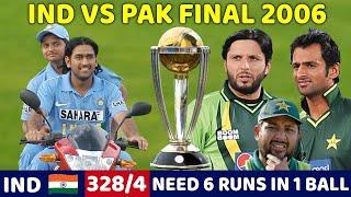 INDIA VS PAKISTAN 1ST ODI 2006 MATCH FULL MATCH HIGHLIGHTS | IND VS PAK MOST THRILLING EVER
