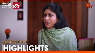 Anandha Ragam - Highlights | 28 Dec 2024 | Tamil Serial | Sun TV