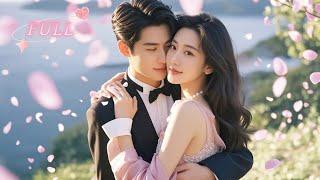 【ENG SUB】She Abandoned by His Father ,Flash Marriage to a Billionaire CEO ,But Met Her True Love!