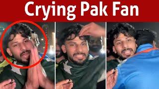 Emotional fan special request to Pak team