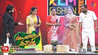 Manjula,Soumya Rao Making Tea | Manchi Rojulu Vachayi | ETV Sankranthi Spl Event 2023 |15th Jan 2023