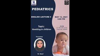 Vomiting in Children (Pediatrics English Lecture-6)