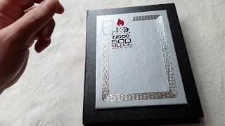 Zippo 500 million limited edition