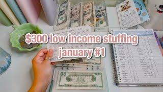 CASH ENVELOPE AND SINKING FUNDS STUFFING | first 2025 stuffing | low income budget | january #1