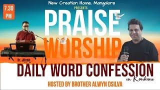 Praise and Worship by Br. Jitesh I Daily Word Confession in Konkani by Br. Alwyn Dsilva I