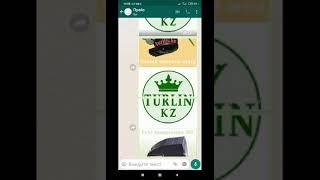 Запчасти для электроинструмента 15
