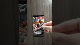 Ultraman Ultra Hero Trading Card 3 #shorts #ultraman #tsuburayaproduction #tokusatsu #tsuburaya