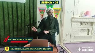 Part 2 - Hollywood and its Role in Creating Religious & Philosophical Doubts |  Shaikh Ali Hemani