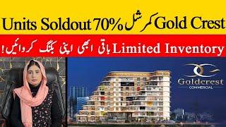 Gold Crest Commercial  70% Units Sold Out! ||  Limited Inventory Remaining || Urwa 721 Marketing