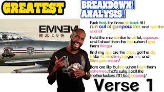 Eminem's Greatest Verse 1 - BREAKDOWN | ANALYSIS