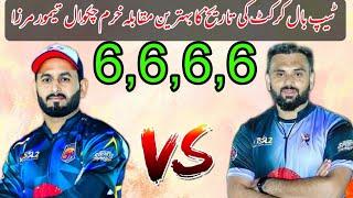 KC vs TM | What a Match Taimoor Mirza Usama Ali Raza Chandio Vs Khurrum Chakwal Asad shah |Big match