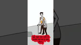 Happy fathers day  #Short video  #YouTube short video| Real life news bureau | 2022 news