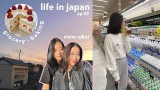 living in japan | groceries, baking a japanese cake & sister q&a 