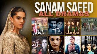 Sanam Saeed All 13 Dramas | Zindagi Gulzar Hai | Spectacle 2024