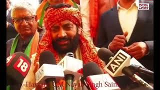Press Meet: Haryana CM Nayab Singh Saini
